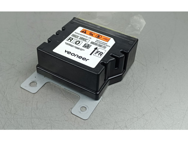 Блок подушек безопасности 988206RR0C   Nissan X-Trail T33