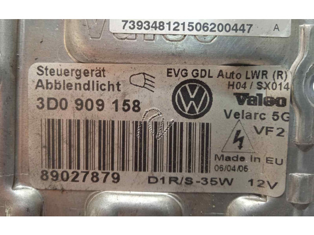 Блок управления Xenon