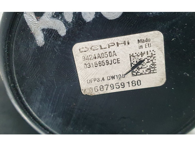 Топливный насос