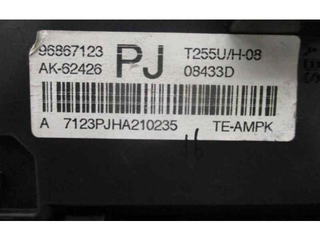 Блок предохранителей 96867123   Chevrolet Chevy Van      