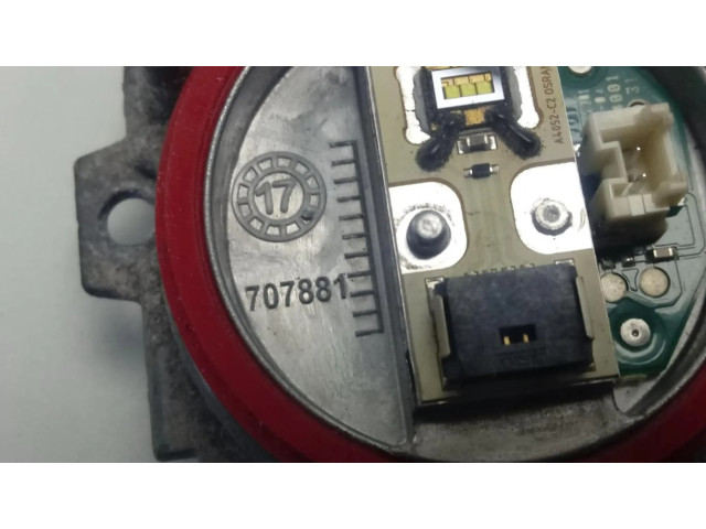 Блок управления Xenon