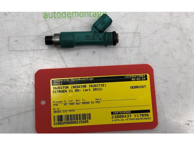 Форсунка 1607830980, 1607830980    Citroen C1  1KR-FE(CFB) 