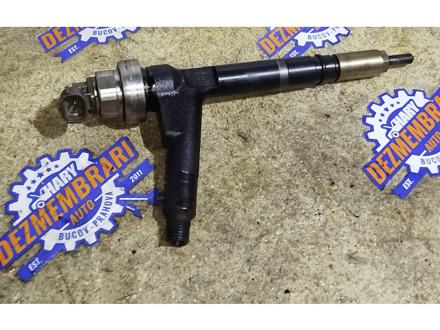 Форсунка 897313-8612 Opel Meriva A Z17DTH