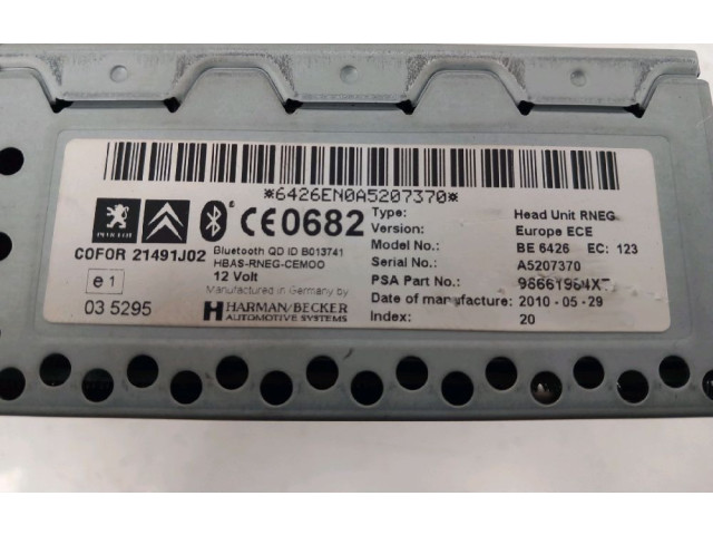 Zpětné zrcátko Peugeot 3008 I 2010 1616962480, 1616962480