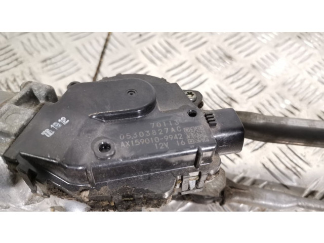 Комплект механизма стеклоочистителей