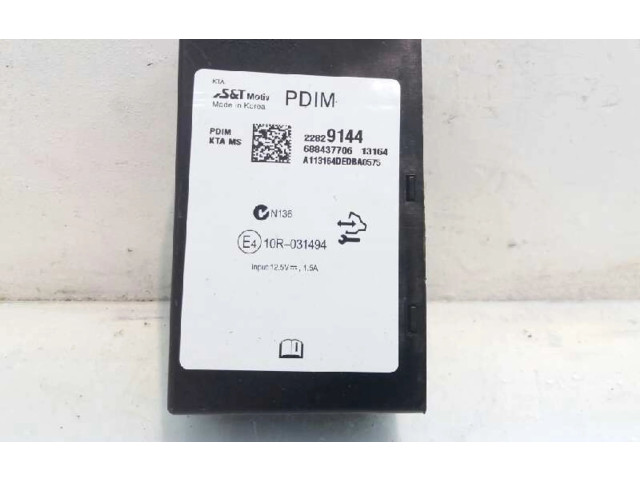 Блок управления двигателя 22829144, 688437706 Opel Meriva B