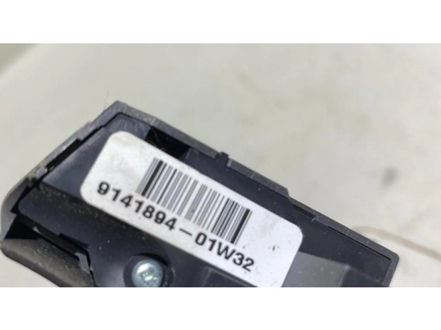 Включатель регулировки звука