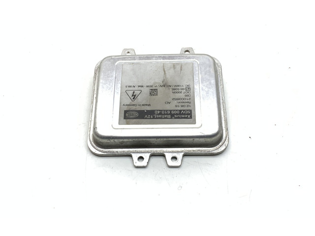 Блок управления Xenon