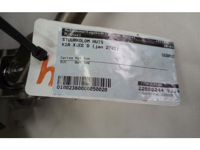    Рулевая рейка 56300J7400   KIA Xceed 2019 -  года