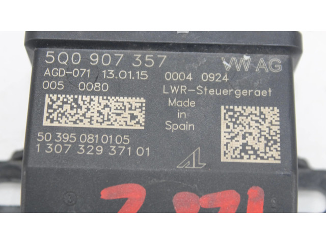 Блок управления Xenon