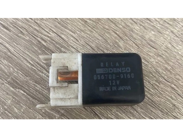 Другое реле