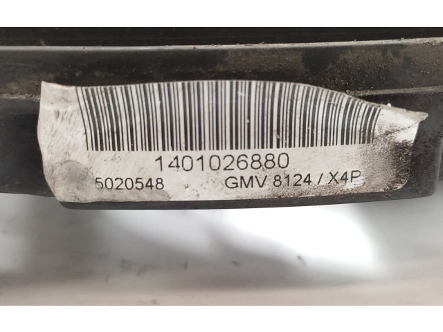 Вентилятор радиатора     1494742080, 5020329    Fiat Ulysse 