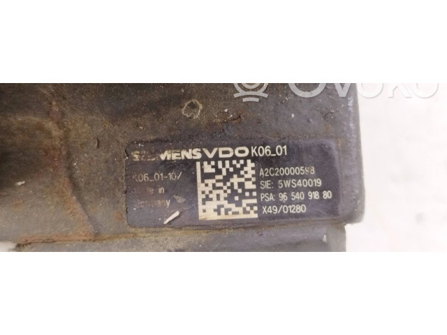 Топливный насос