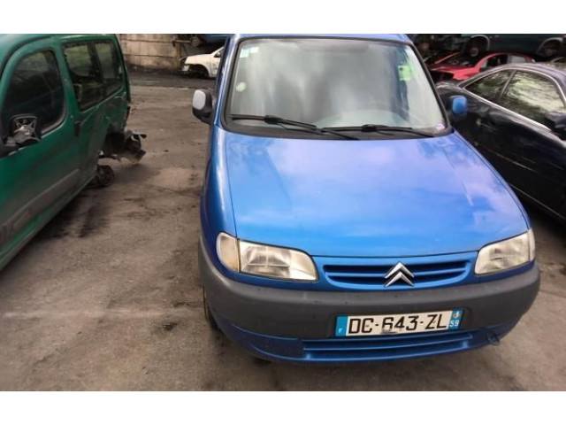 Блок управления климат-контролем 00006451HG Citroen Berlingo