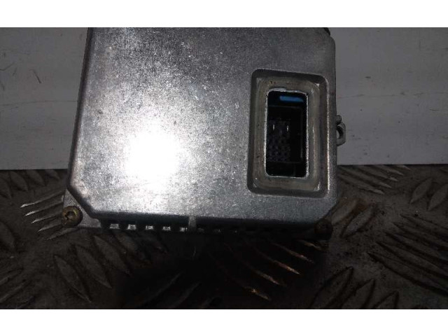 Блок управления Xenon