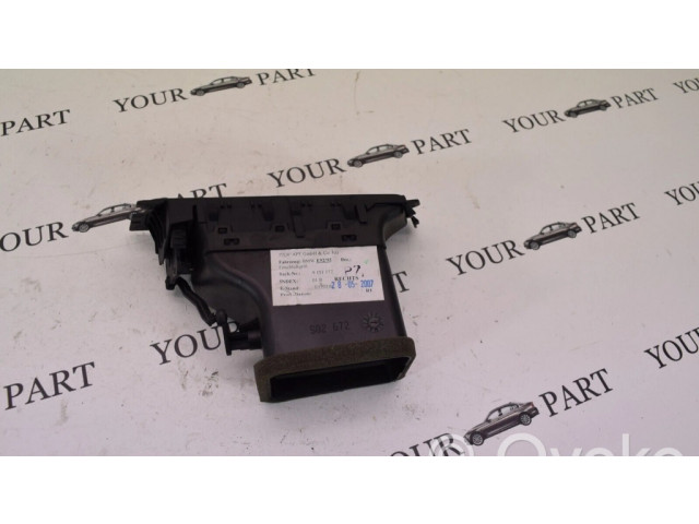 Боковая воздушная решётка