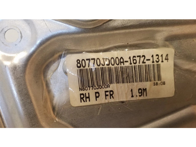 Передний комплект электрического механизма для подъема окна