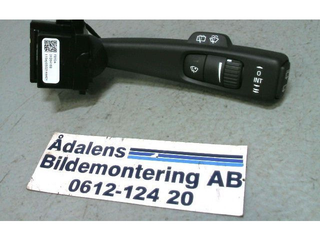 Ручка стеклоочистителей 31264169   Volvo V60