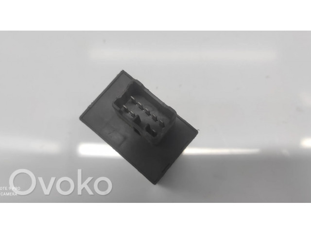 Другое реле