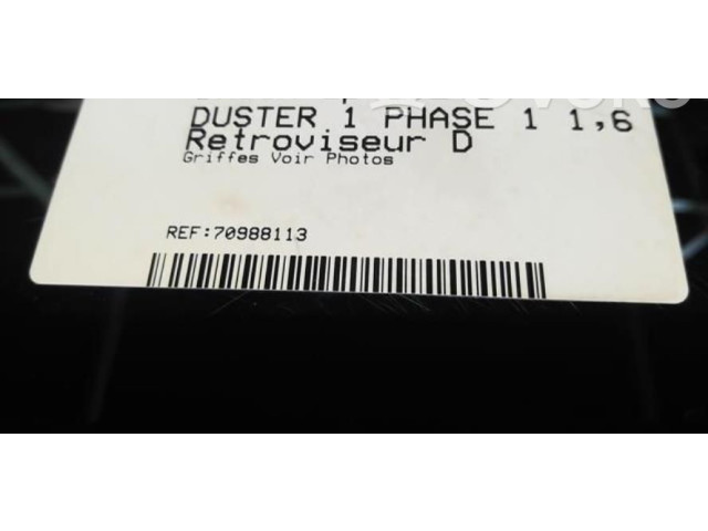 Зеркало электрическое        Dacia Duster  2010 - 2017 года   