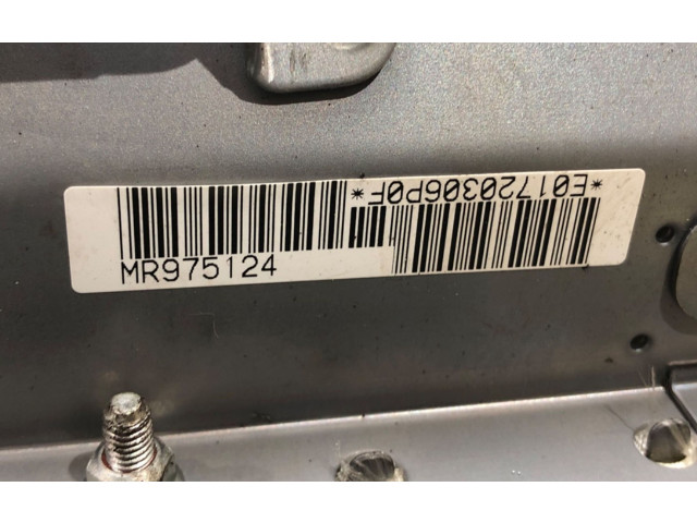 Подушка безопасности пассажира MR975124 Mitsubishi Outlander