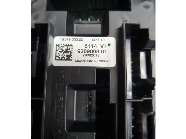 Блок управления Xenon