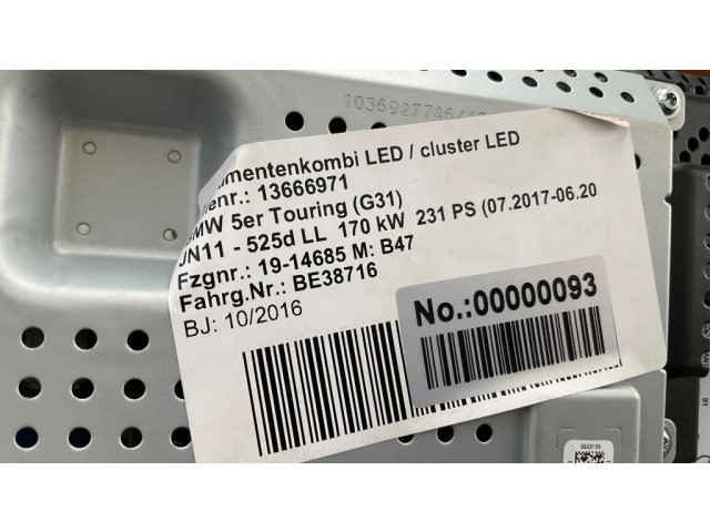 Трубка (трубки)/ шланг (шланги)