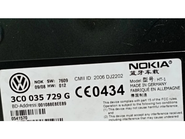 Модуль «Bluetooth»