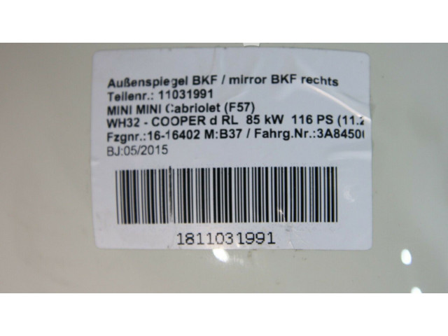 Зеркало электрическое Mini One - Cooper F56 F55 2013 - года