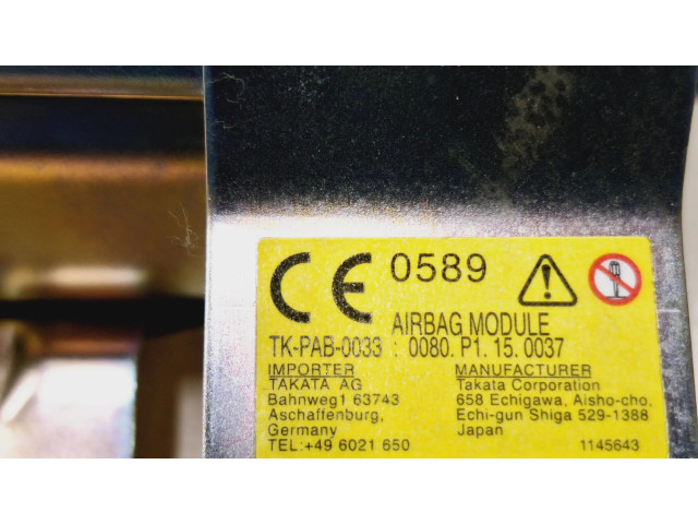 Подушка безопасности пассажира TKPAB0033, 496021650   Mitsubishi i-MiEV