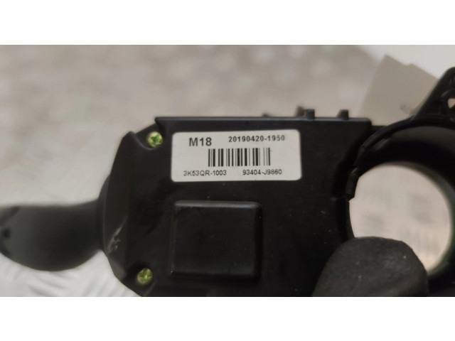 Комплект ручек