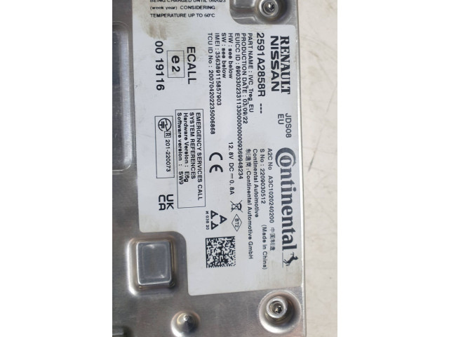 Блок управления 2591A2858R, 2209030512   Dacia Spring