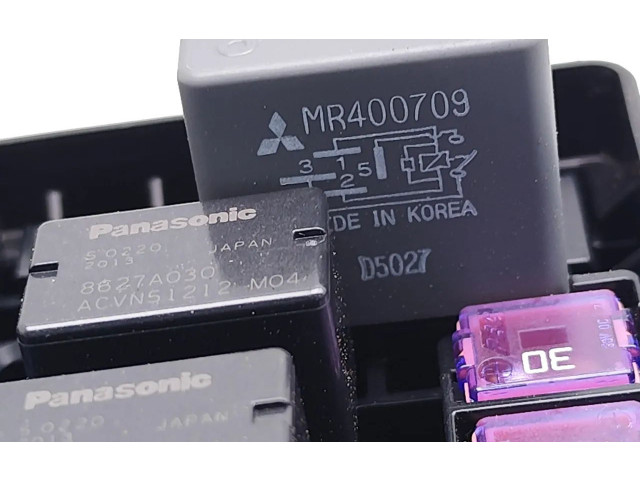 Блок предохранителей MR400709   Mitsubishi Outlander    