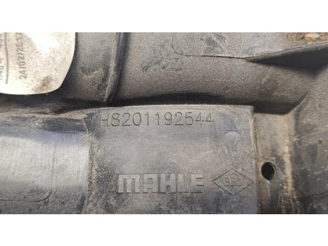 Всасывающий коллектор