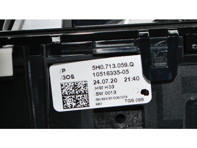 Рычаг переключения передач