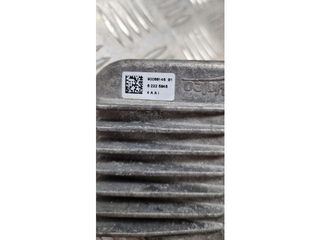 Блок управления Xenon