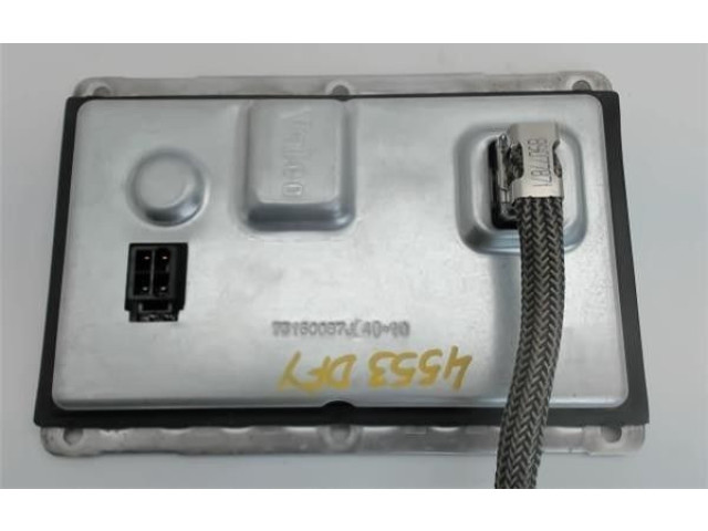 Блок управления Xenon