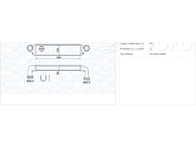 Интеркулер  77897930, 204D4   BMW X3 E83 
