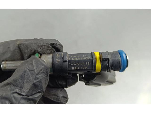 Форсунка 1465A412 Mitsubishi Outlander