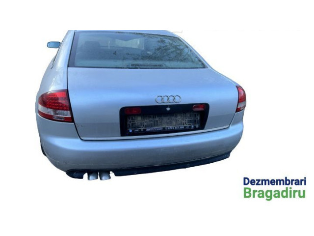 Блок предохранителей    Audi A6 S6 C5 4B    