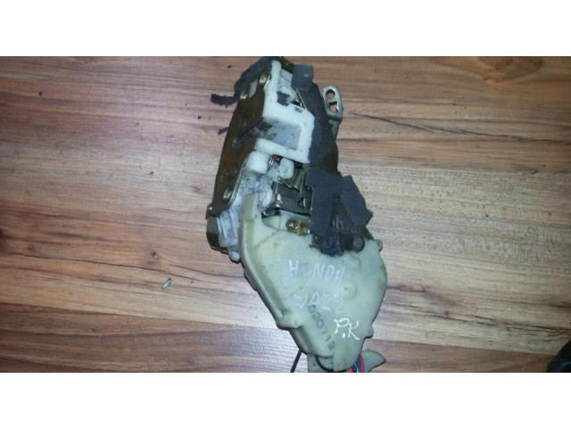 Передний замок