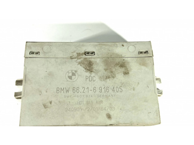 Блок управления парковки