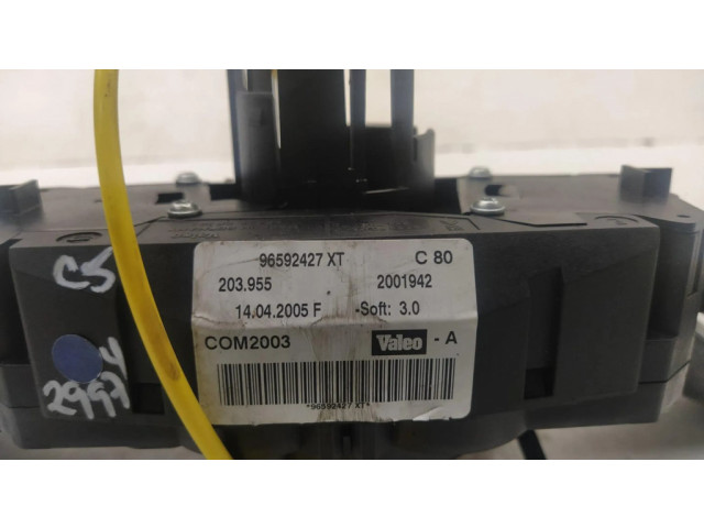 Мултифункционный включатель управления / ручка