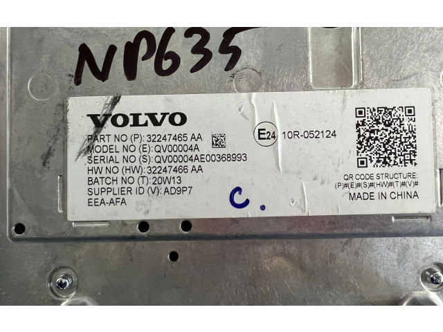 Дисплей    32247465AA   Volvo XC60