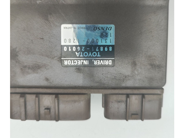 Блок управления впрыскивания