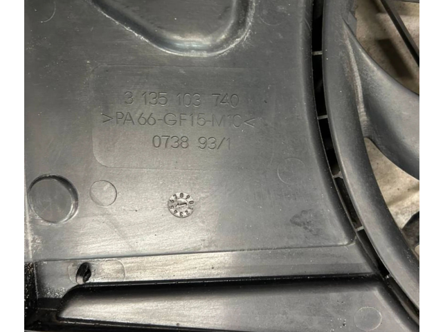 Вентилятор радиатора     3M5H8C607UH, 0130307143    Volvo V50 