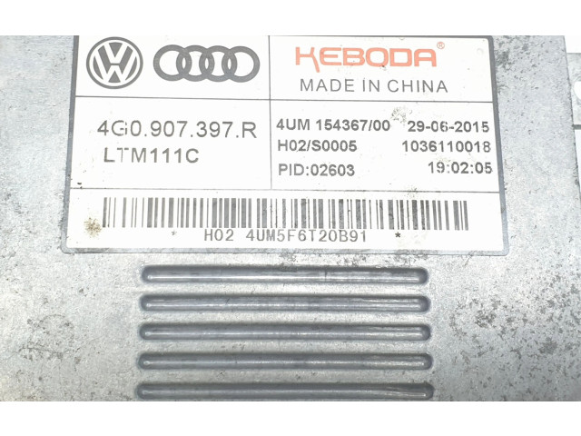 Блок управления Xenon