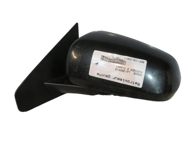 Pojistková skříňka Зеркало (управляемое электричеством) 05076503AC Dodge Avenger 2007