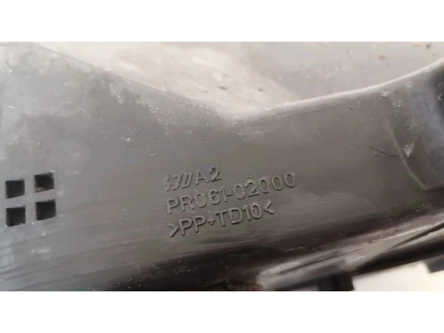 Блок предохранителей pr06102000, pr061-02000 Mitsubishi Outlander