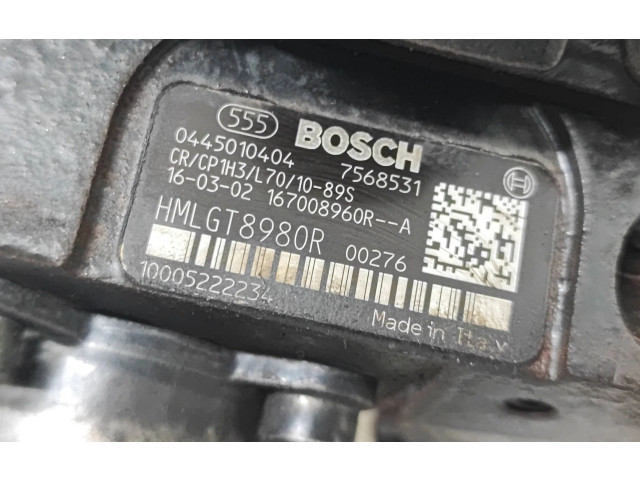 Топливный насос